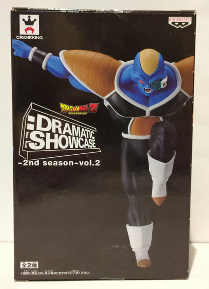 Banpresto DRAMATIC SHOWCASE 2nd season vol.2 Bata