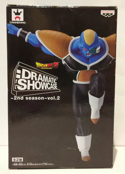 Banpresto DRAMATIC SHOWCASE 2nd season vol.2 Bata