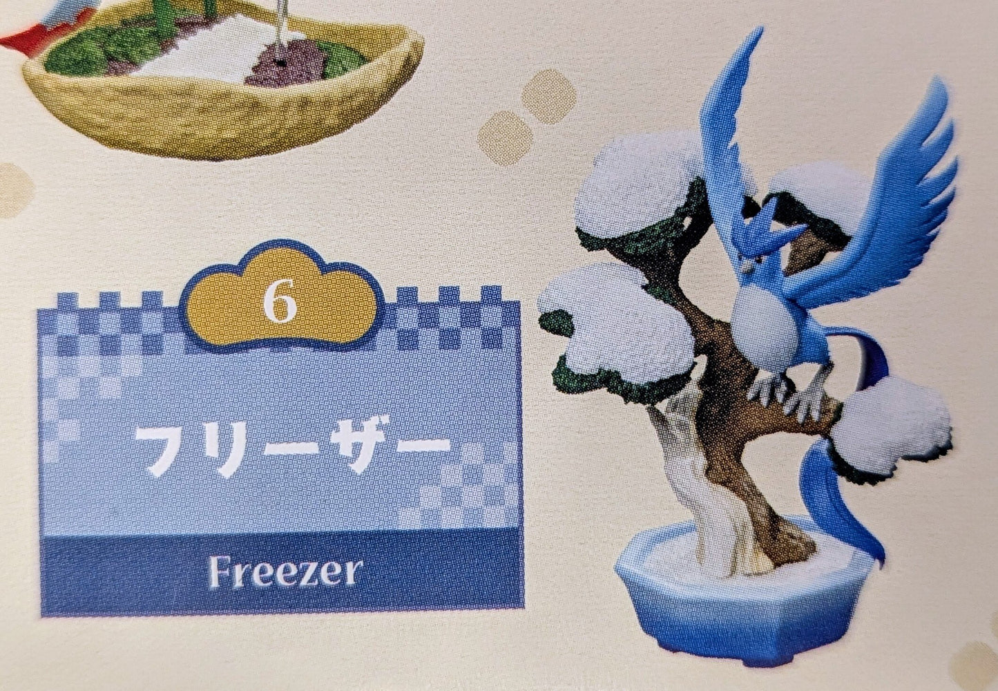 Re-Ment Pocket Bonsai 3: As the Seasons Change - Pokemon Articuno 6