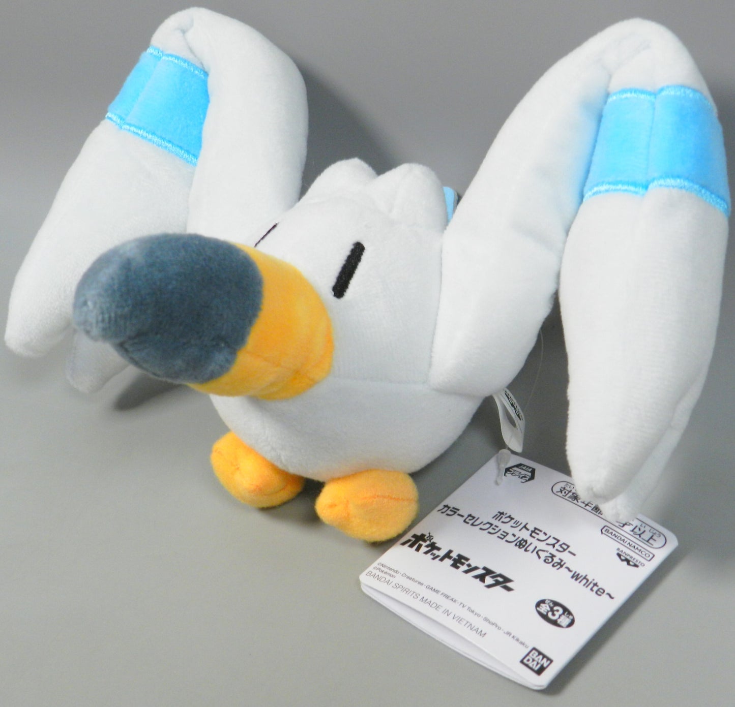 Bandai Spirits Color Selection Plush Stuffed Toy White Camome
