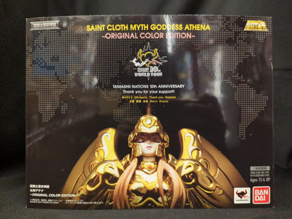 BANDAI Saint Seiya Cloth Myth Masami Kurumada Goddess Athena/Saori Kido ORIGINAL COLOR EDITION OCE