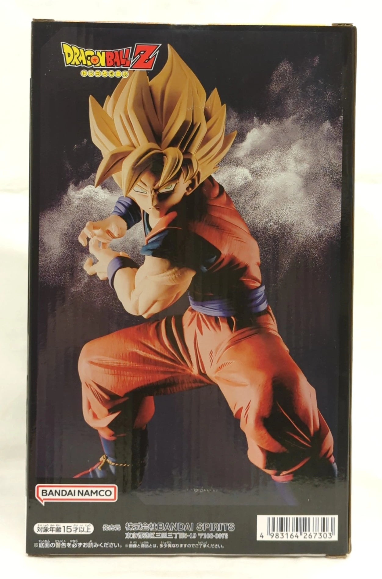RFTERM0TOKEN Grandista SON GOKU Super Saiyan Son Goku