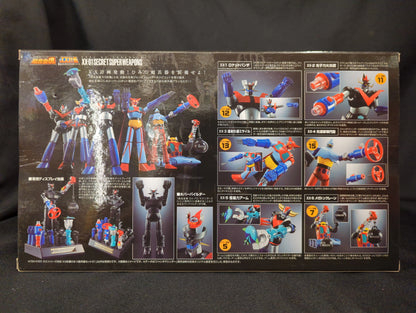 Bandai Soul of Chogokin DC series compatible XX Plan Secret Super Weapon set 01 GX-XX01