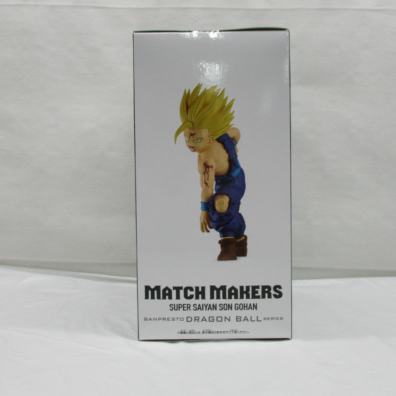 バンダイスピリッツ ドラゴンボールZ MATCH MAKERS 超サイヤ人孫悟飯(VSセル)