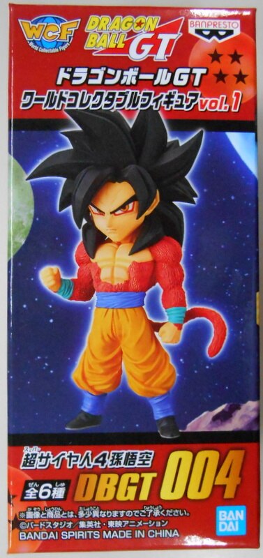 BANDAI SPIRITS WCF Dragon Ball vol.1 Super Saiyan 4 Son Goku