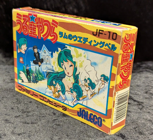 FC Urusei Yatsura - Lum Wedding Bell