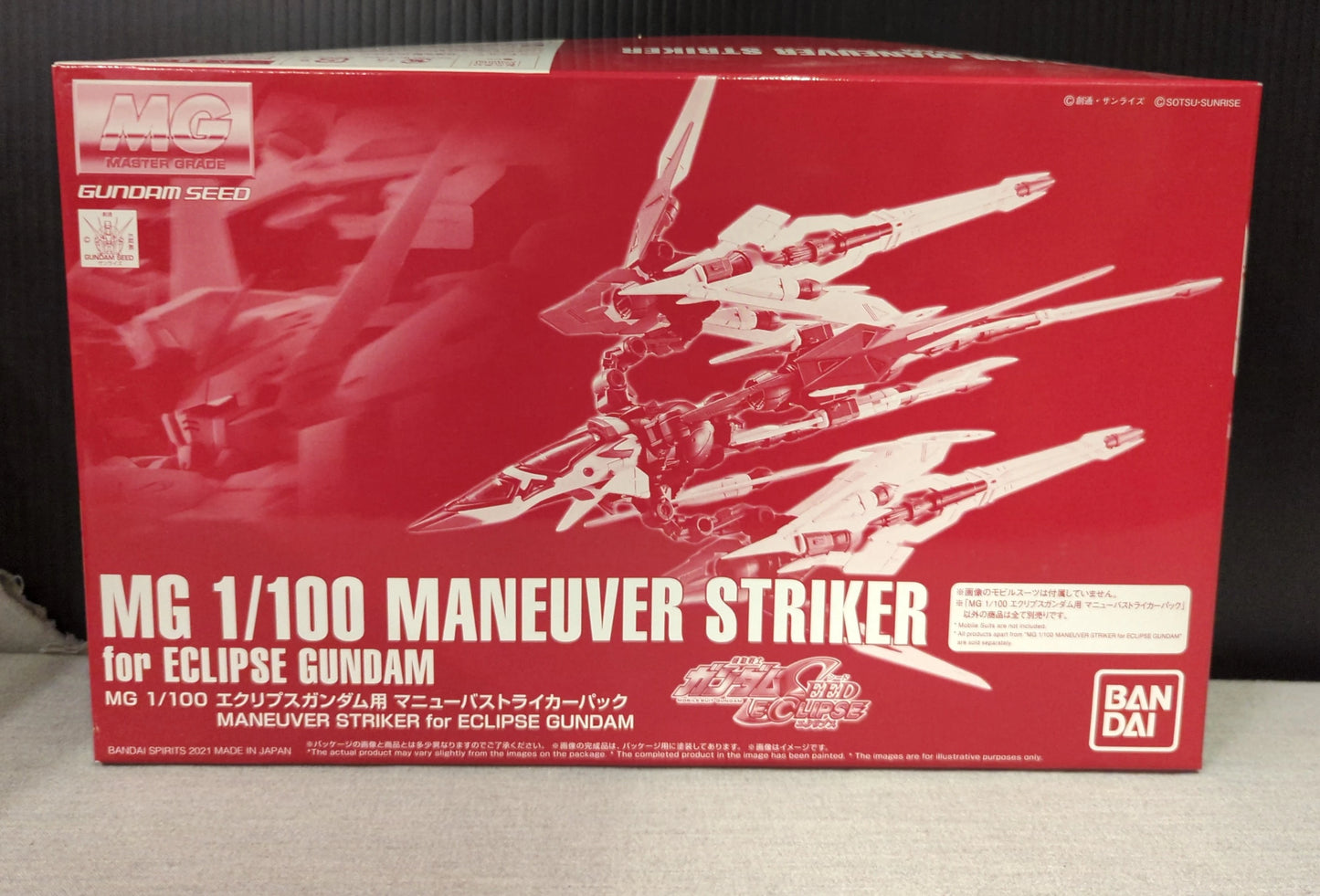 RFTERM0TOKEN MG 1/100 RFTERM1TOKEN Eclipse RFTERM2TOKEN Manöver Striker Pack