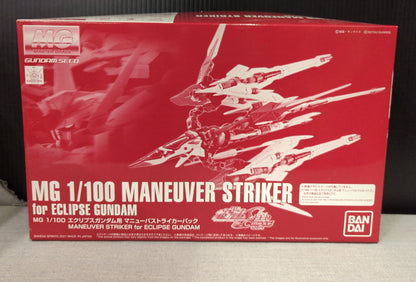 RFTERM0TOKEN MG 1/100 RFTERM1TOKEN Eclipse RFTERM2TOKEN Manöver Striker Pack