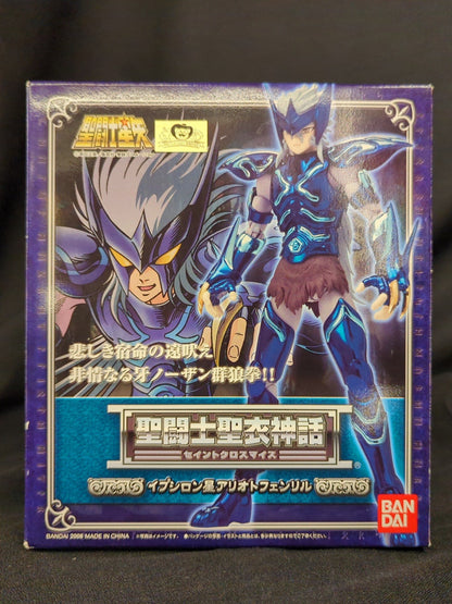 BANDAI Saint Seiya Myth Cloth Masami Kurumada ε-Alioth Fenrir/God Robe