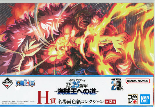 Bandai Spirits Ichiban Kuji One Piece TV Anime 25th Anniversary Road to the Pirate King H-Prize VS Doflamingo Famous Scene Shikishi Collection