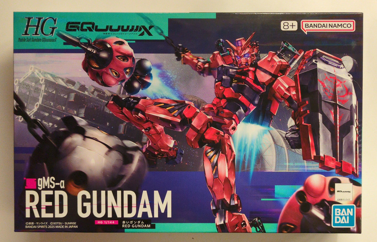 BANDAISPIRITS HG 1/144 Mobile Suit RFTERM0TOKEN GQuuuuuuX Red RFTERM1TOKEN 4