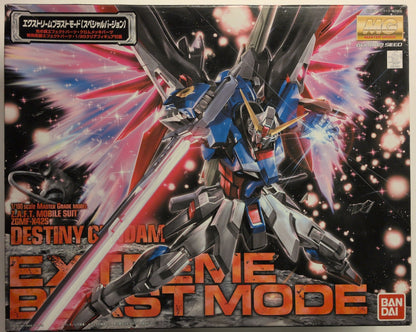 Bandai MG 1/10 0 Mobile Suit Gundam Seed DESTINY Destiny Gundam (Extreme Blast Mode)
