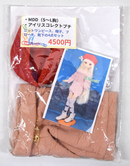 Sanki Doll Outfit MDD (SL Bust)/Iris Collect Petite (S Bust) Size Pink Beige Knit Dress Set