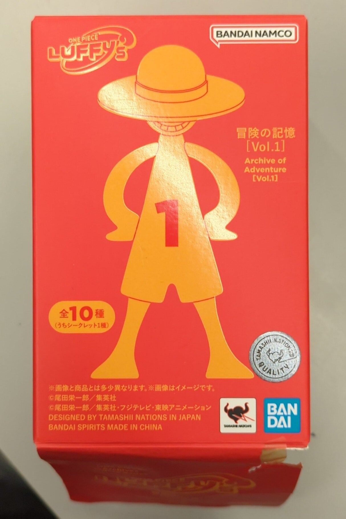 Bandai Spirits LUFFY's Adventure Record Comics Volume 106