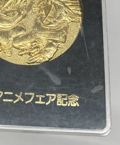 Toei Toei Anime Fair Commemorative Medal Goten and Trunks/Pop-out