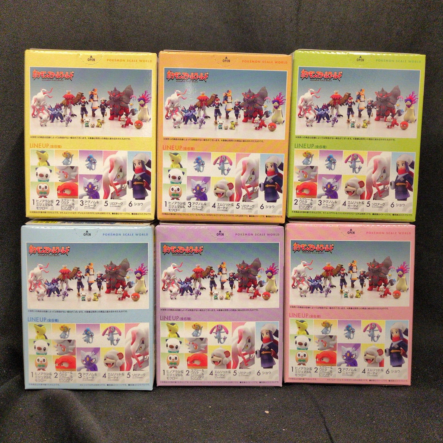 Bandai Pokemon Scale World Jade Region Pocket Monsters Complete 6 Type Set