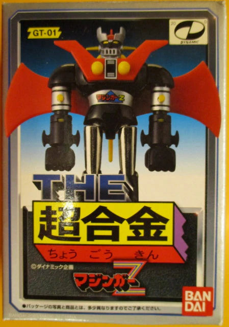 Bandai The Chogokin Mazinger Z GT-01