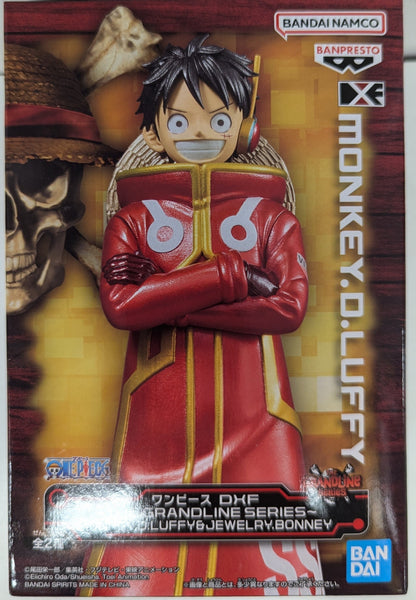 Bandai Spirits DXF~THE GRANDLINE SERIES~ MONKEY.D.LUFFYandJewelry Bonney Monkey D Luffy