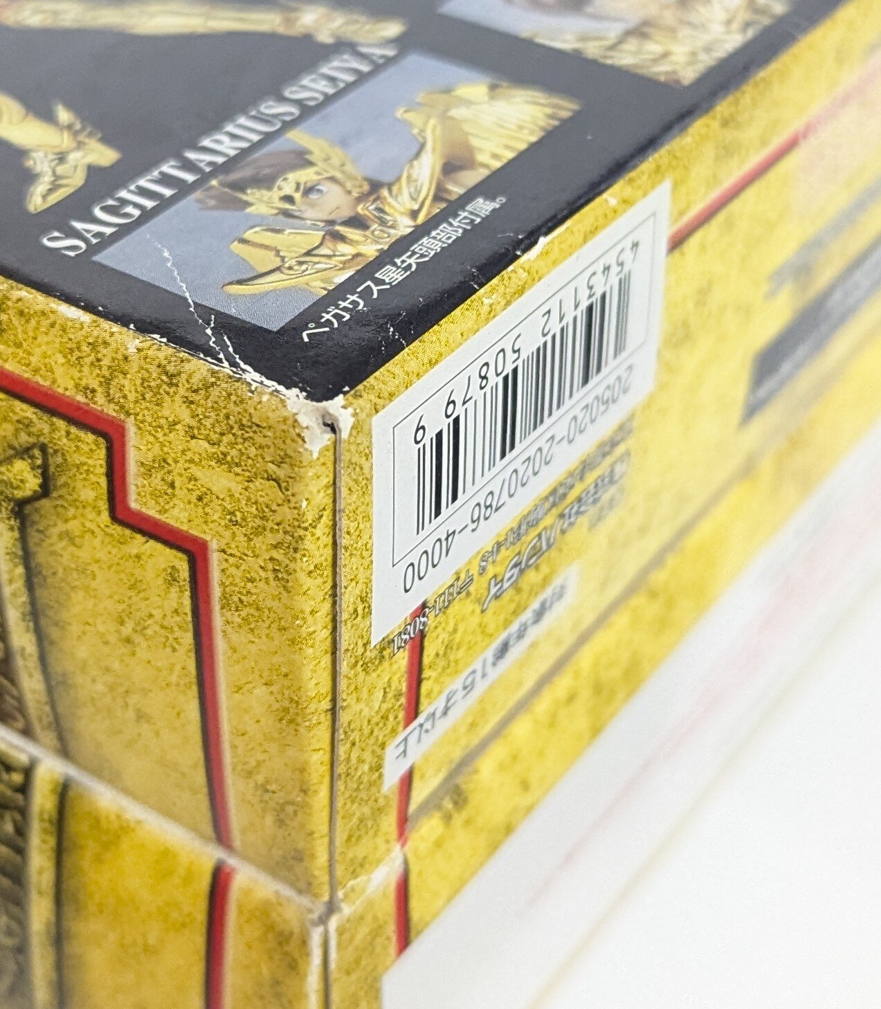 BANDAI Saint Seiya Myth Cloth Masami Kurumada Sagittarius Aiolos/Resale Edition