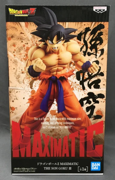 BANDAI SPIRITS MAXIMATIC THE SON GOKU III Son Goku