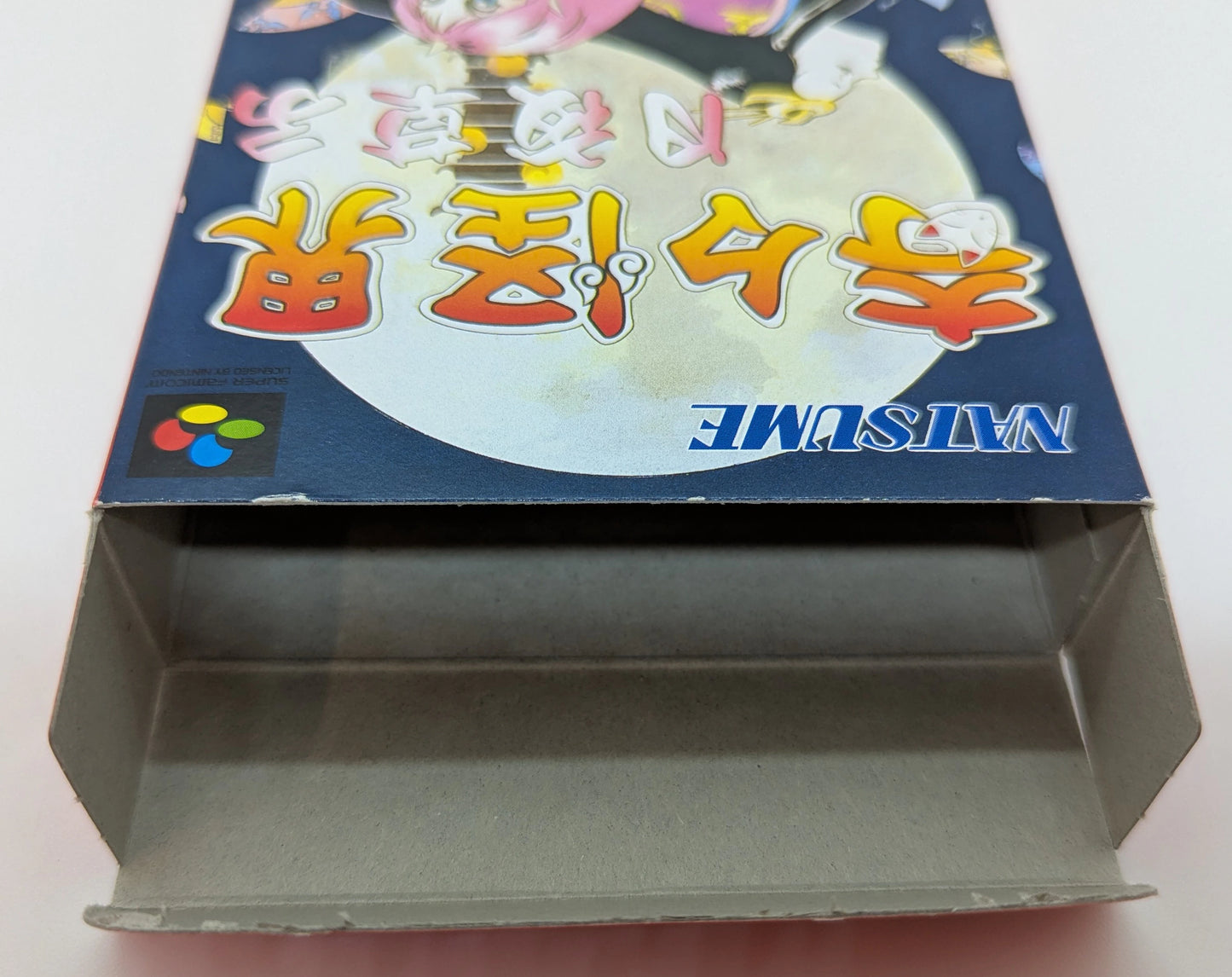 SFC Strange and Mysterious World - Moonlit Night Story -