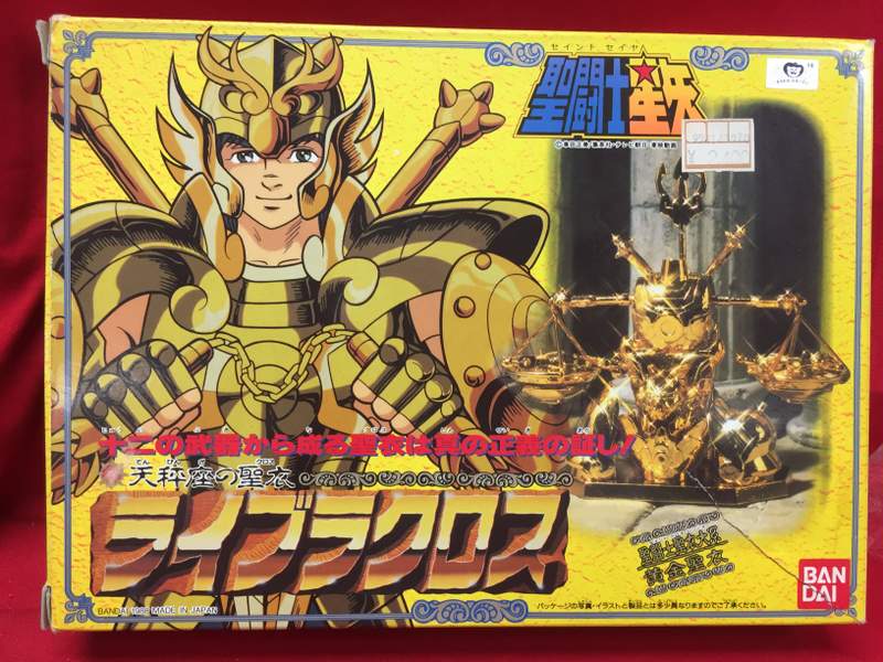 Bandai Gold Cloth/Saint Cloth Taikei Masami Kurumada Live Lacrosse