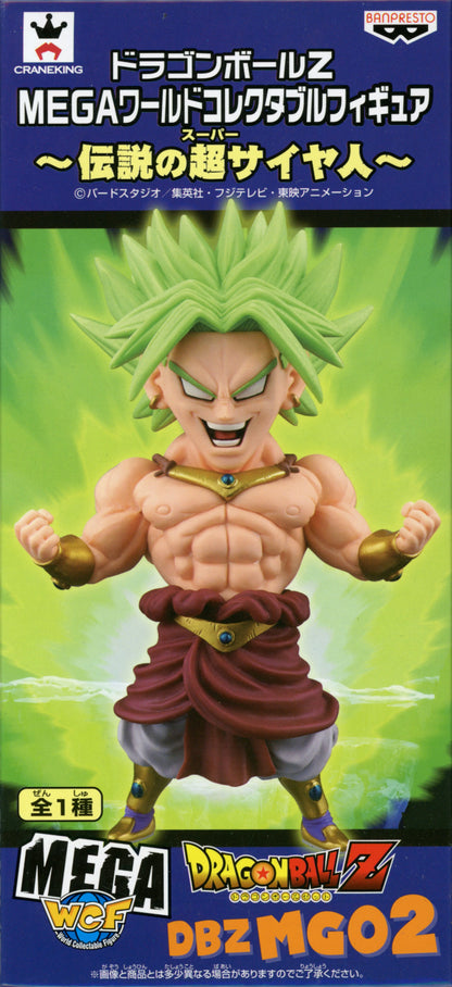 RFTERM0TOKEN WCF Dragon Ball MEGA figurine à collectionner mondiale Broly légendaire Densetsu no Super Saiya-jin