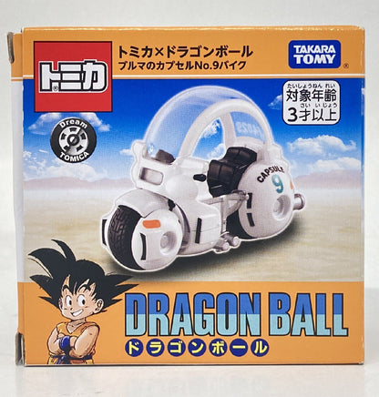 Takara Tomy Dream Tomica Tomica x Dragon Ball Bulma Capsule No.9 bike