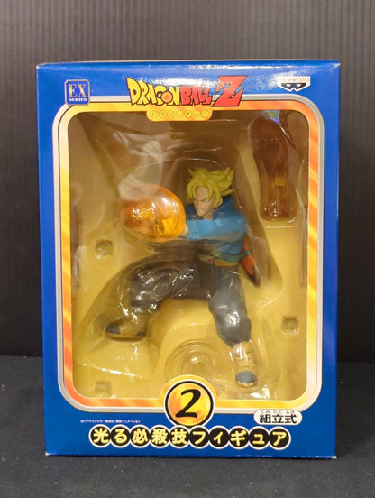 Banpresto Shiny Special Move 2 Super-Saiyan Trunks