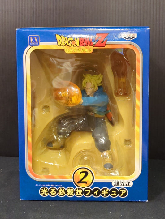 Banpresto Shiny Special Move 2 Super-Saiyan Trunks