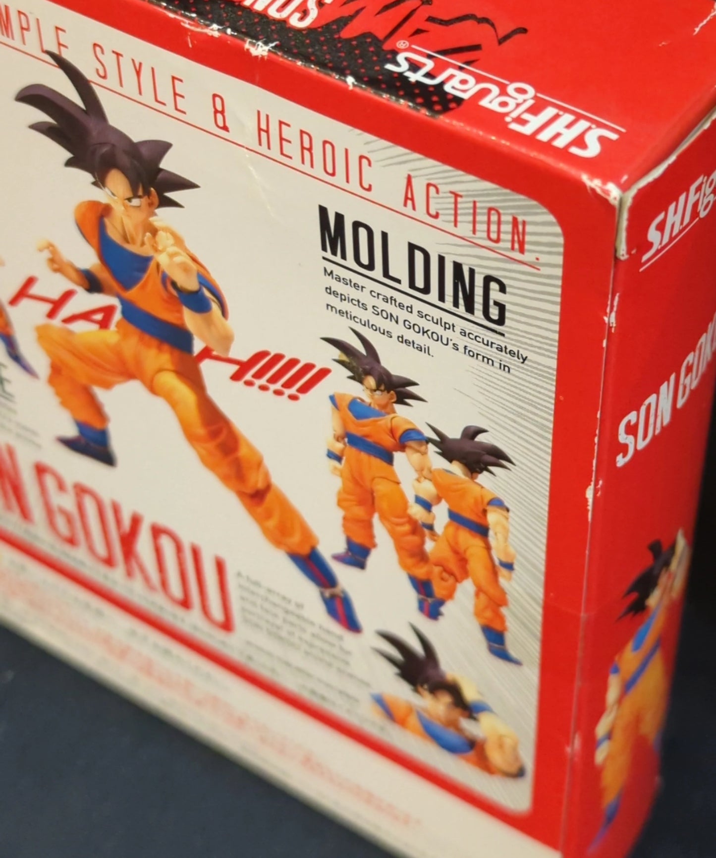 Bandai SH Figuarts Son Goku/Tamashii Web Limited Edition