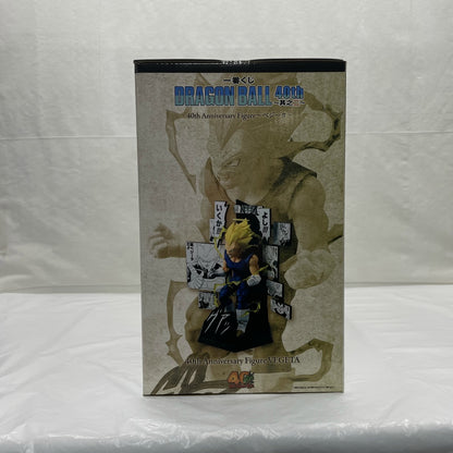 一番くじ DRAGON BALL 40th ～其之二～ B賞 40th Anniversary Figure～ベジータ～