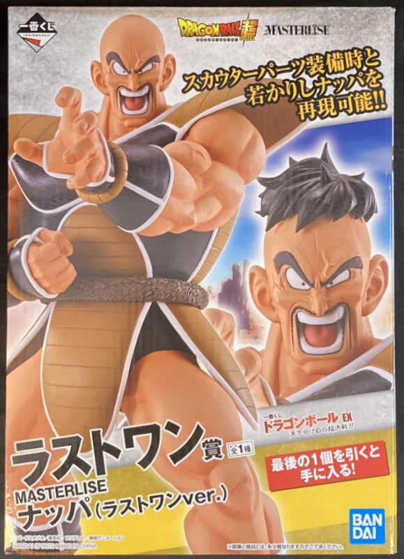 RFTERM0TOKEN Ichiban Kuji Dragon Ball EX Super Battle of the World!! Last One Prize Nappa Last One ver. MASTERLISE