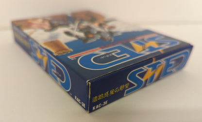 FC STED Ruins Planet's Ambition