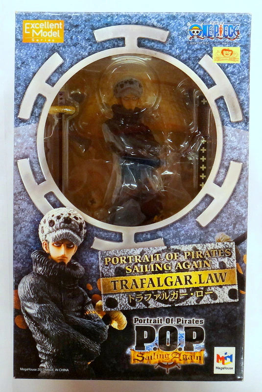 MegaHouse Trafalgar Law