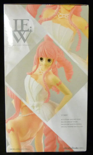 Banpresto LADY EDGE: WEDDING PERHONA One Piece Perona (white)