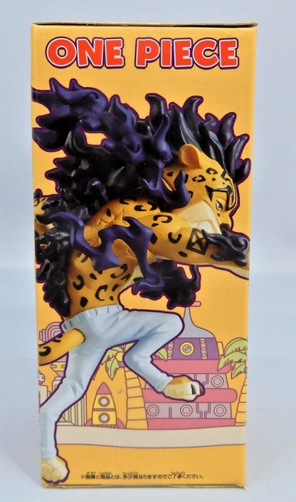 BANDAI SPIRITS WCF PIECE head 3 C Rob Lucci