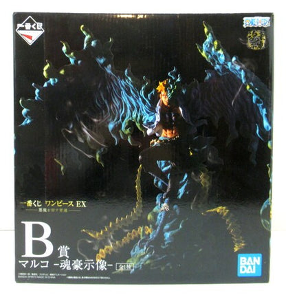 RFTERM0TOKEN Ichiban Kuji EX Those Who Inhabit the Devil B-Prize Marco Tamashii Goshi Statue