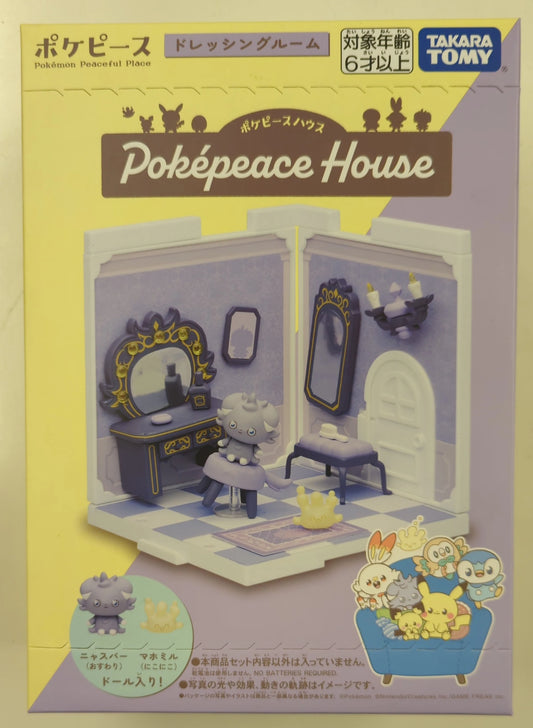 Takara Tomy Poke Peace House Pocket Monster Dressing Room Nyasper (sitting) And Mahomiru (smiling)