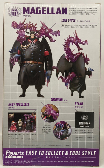Bandai Figuarts ZERO One Piece Magellan