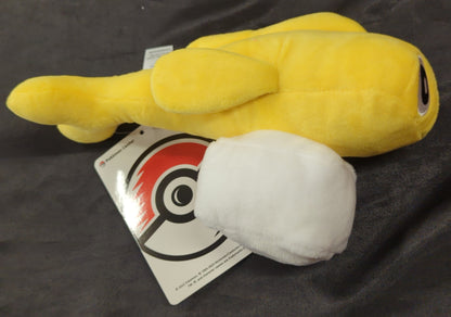 Pokemon - Plush Stuffed Toy Pocket Monsters Sharitatsu (Stretched Form)