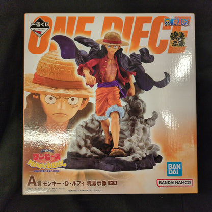 RFTERM0TOKEN Ichiban Kuji One Piece MONKEY.D.LUFFY -Memories of Adventure and the Voyage to the Future- A-Prize Monkey D Luffy Spirit Statue