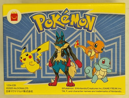 McDonald's Happy set Pokemon Charmander Spinner Series 1