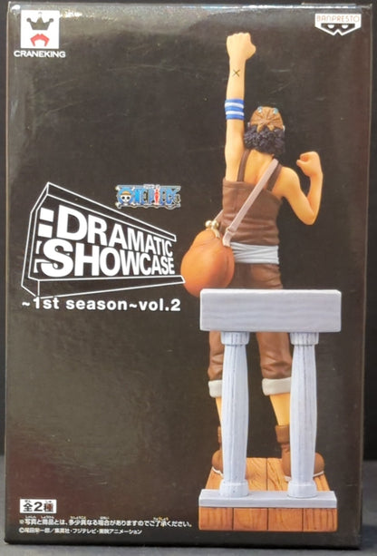 Banpresto DRAMATIC SHOWCASE 1st season vol.2 Usopp