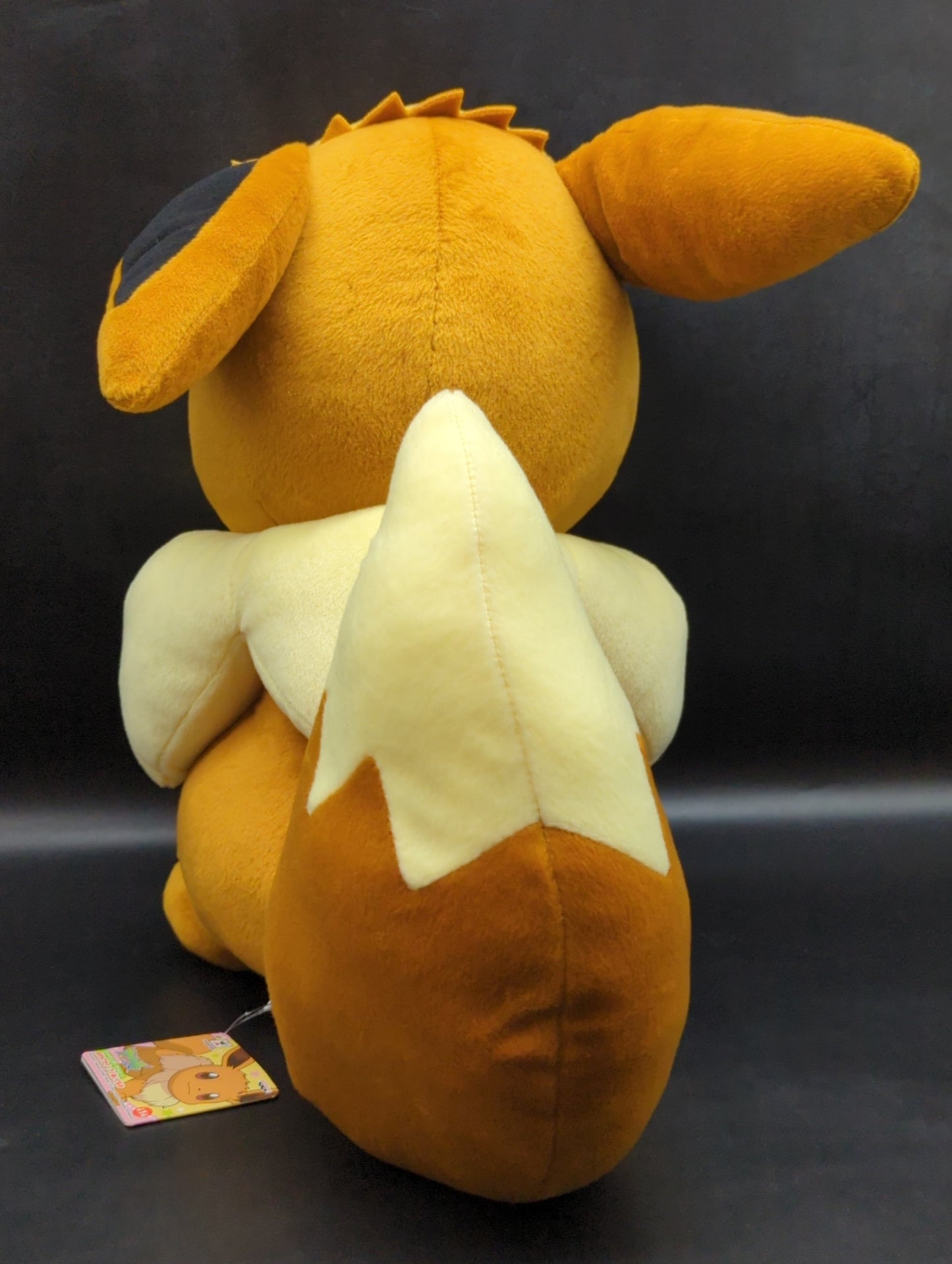 Banpresto Massive Eevee Plush Stuffed Toy Sun and Moon Eevee