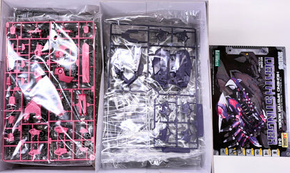 Kotobukiya 1/72 HMM EZ-036 Death Stinger 41