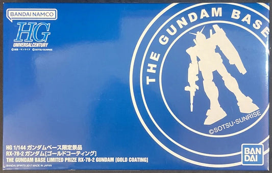 BANDAI SPIRITS HGUC/Gundam Base Limited 1/144 Bandai Namco version [RX-78-2 Gundam [Gold Coating]/RX-78-2 GUNDAM [GOLD COATING]]