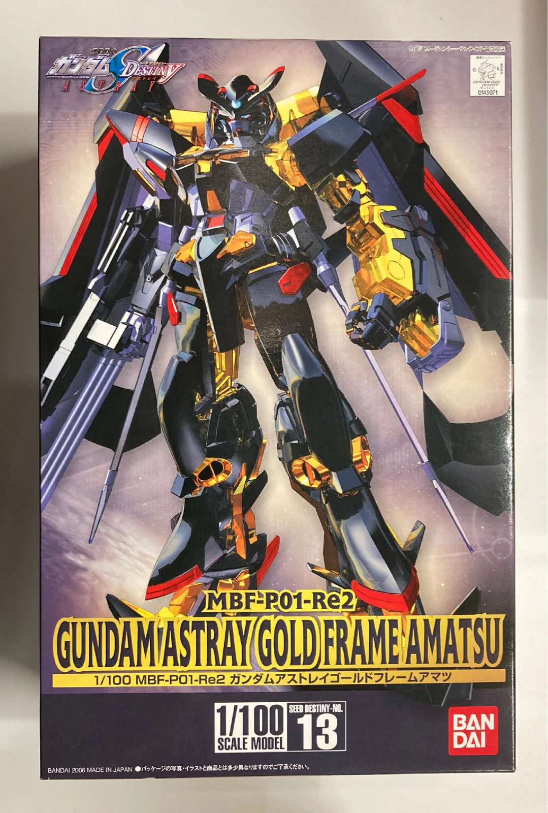 Bandai 1/100 Mobile Suit Gundam Seed DESTINY ASTRAY Gundam Astray Gold Frame Amatsu 13