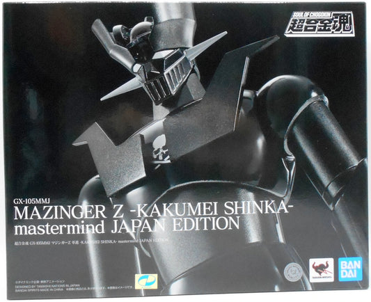 Bandai Soul of Chogokin Mazinger Z Kakumei Shinka Mastermind Japan Edition GX105MMJ
