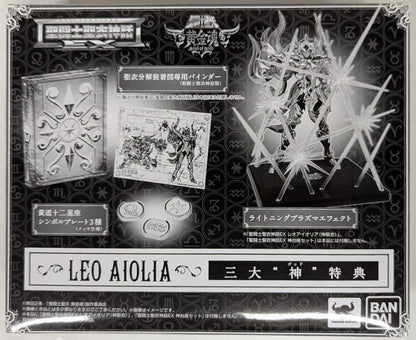 BANDAI Saint Seiya Myth Cloth EX Masami Kurumada Leo aiolia (God Cloth) / God Cloth / With First Edition Bonus Item